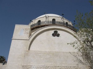 The Hurva - Exterior