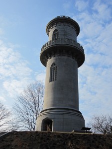 Washington Tower
